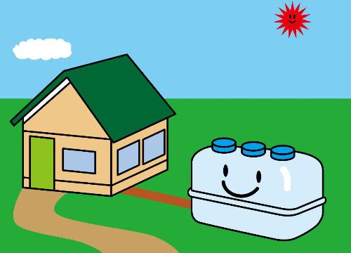 合併処理浄化槽設置のイラスト