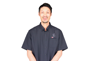菅原さん