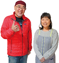 中野さん夫妻