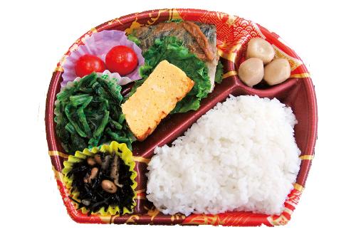 スマートミール弁当