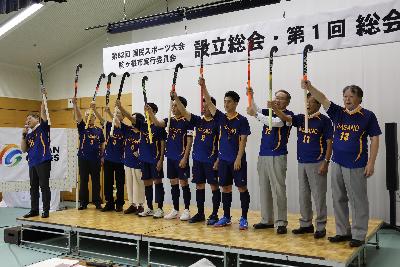 キックオフベント