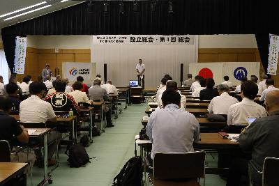 実行委員会の様子