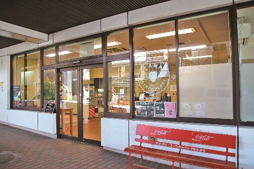 お店の外観