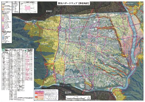 ハザードマップ赤穂地区