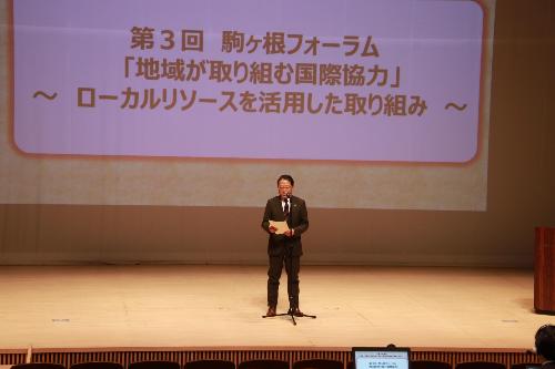 市長開会あいさつ