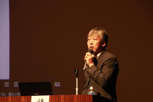 根本さんによる基調講演