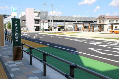 こまタク乗降場