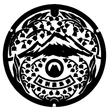 南割マンホール