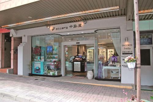 お店の外観