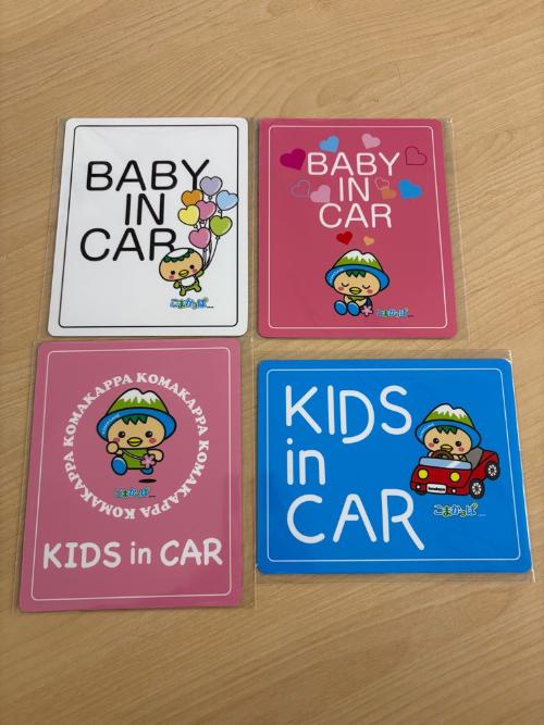 車用マグネット(各600円)