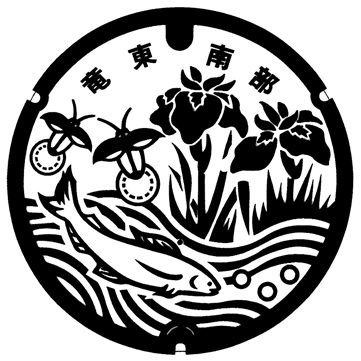 竜東南部マンホール