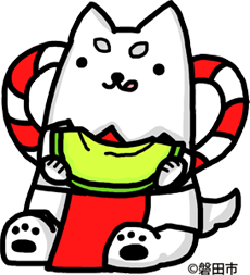 しっぺい