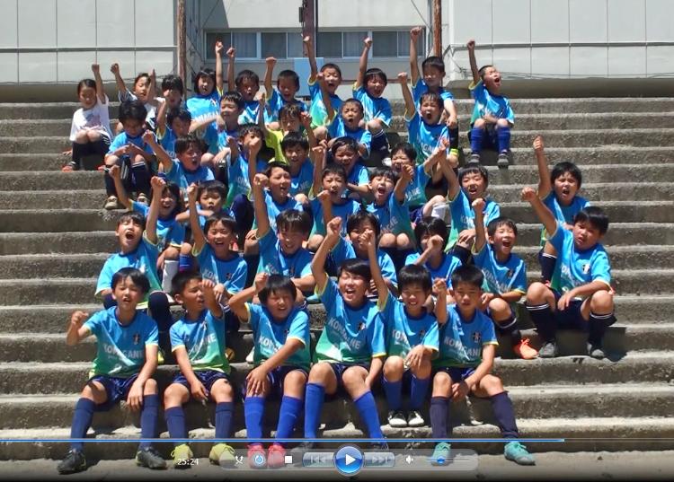 スポーツ少年団サッカー団