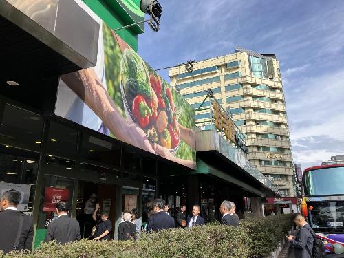 台湾台中市 裕毛屋公益店