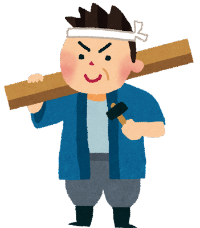 大工さんイラスト