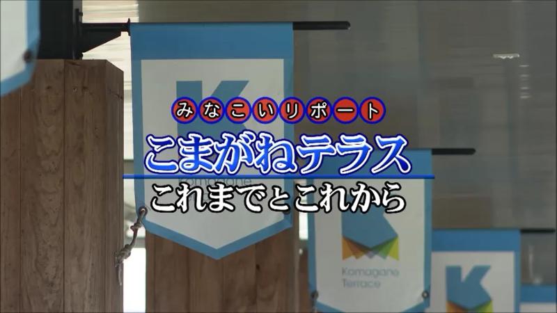 サムネ