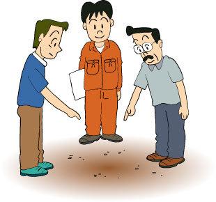 立会による境界等の確認のイラスト