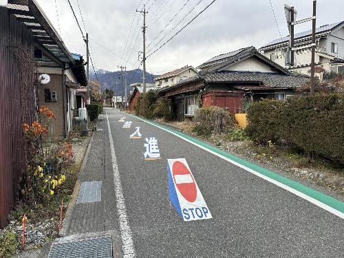 飯坂地区で本格運用を行った逆走防止シート