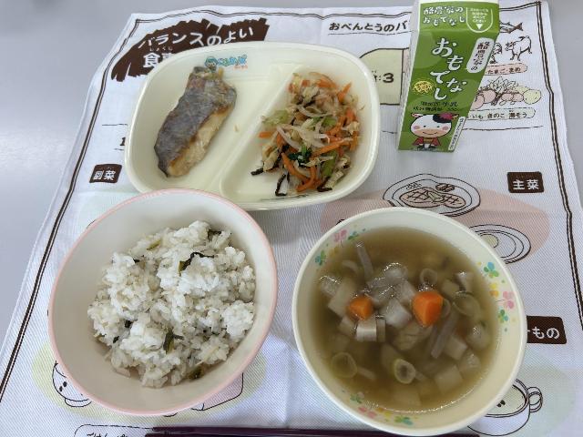 駒っ子給食11月