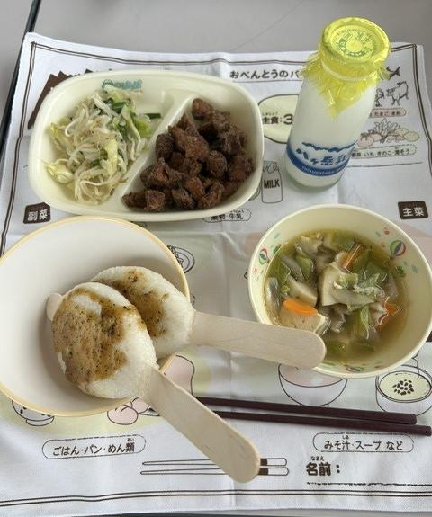 駒っ子給食5月