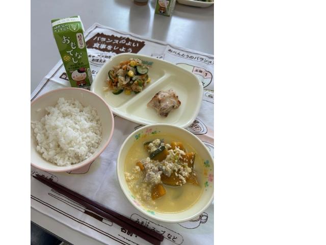 駒っ子給食8月