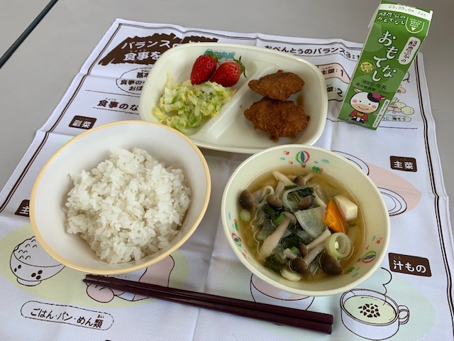 駒っこ給食4月