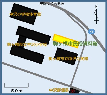 駒ヶ根市民俗資料館位置図