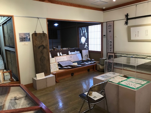 河童の妙薬展示室内部