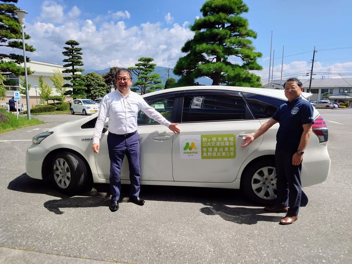 meemo乗車体験の様子
