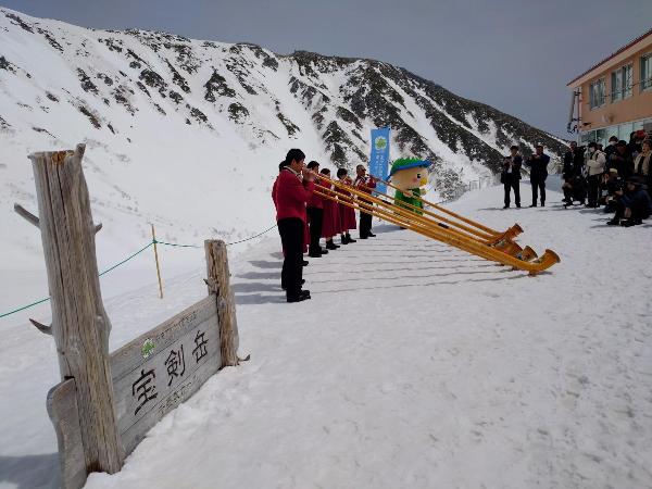 中央アルプス開山式の様子