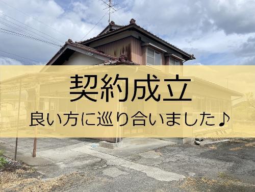 空き家外観