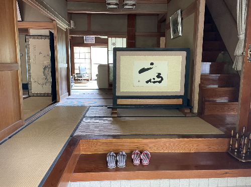 玄関(内側)
