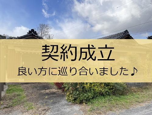 空き家外観
