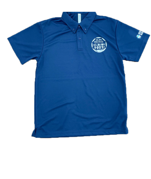 それ駒半袖ポロ(紺、表)