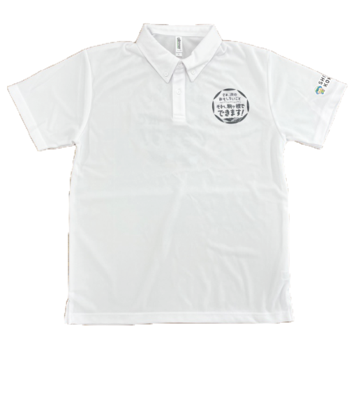 それ駒半袖ポロ(白、表)