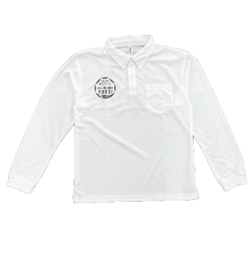 それ駒長袖ポロ(白、表)