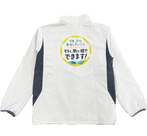 ウインドブレーカー(グレイ、裏)