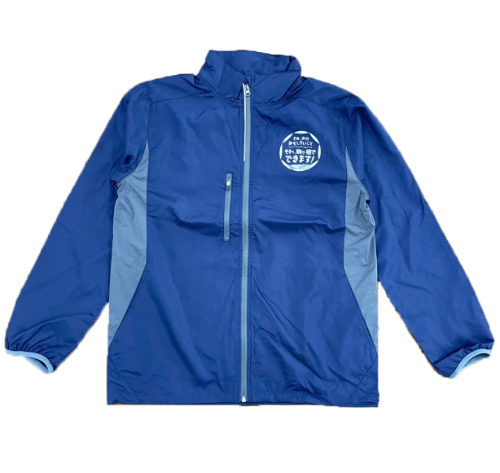 ウインドブレーカー(ネイビー、表)