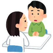 相談のイラスト