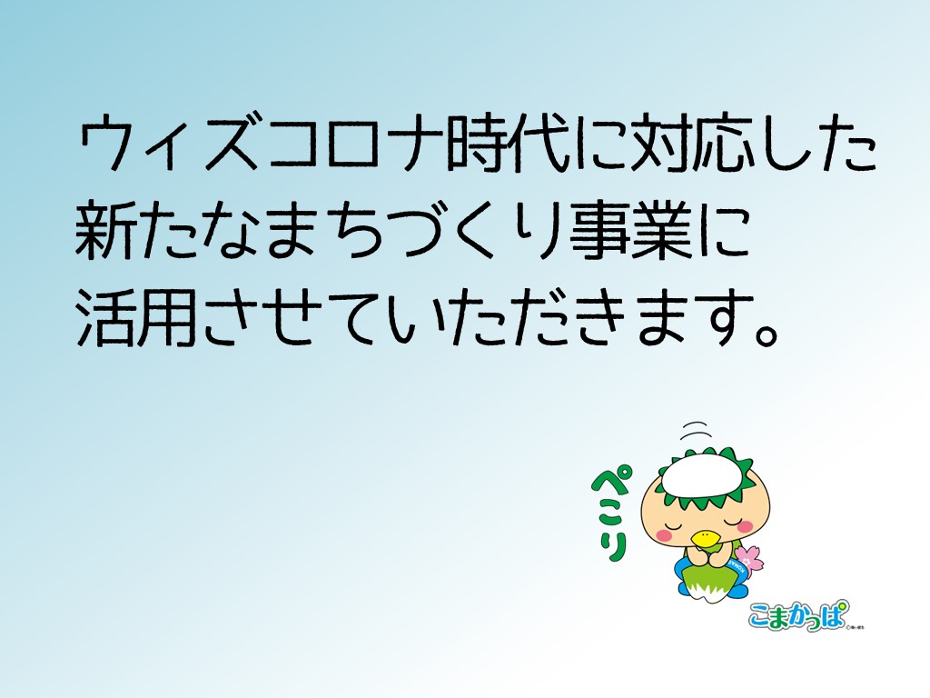 tukaimiti8