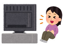 息抜きにテレビを見る絵