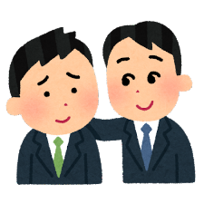 同僚に相談する絵
