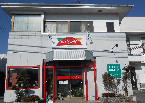 とうかのがいかんしゃしん