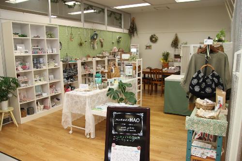 ハンドメイドHAO（ハオ）店内