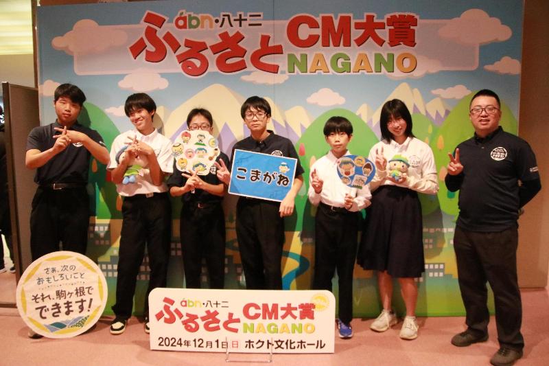 東中学校の皆さん