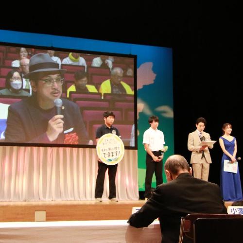 やくみつるさんからの講評も