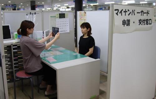 マイナンバーカード特設ブースの様子