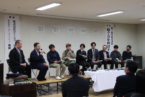 自社の強みを生かし 稼ぐ力を探る（1月30日）