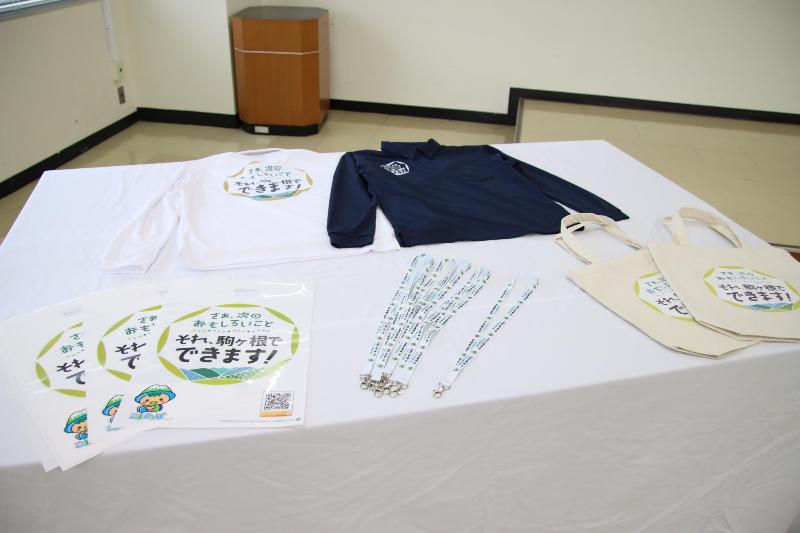 新たに拡充されたそれ駒グッズ