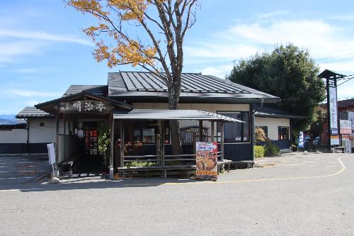 明治亭本店の外観